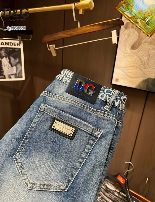 DG sz28-38 25tr67 (1)